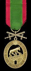 Knight Class 1, Obverse Knight Class 1, Obverse