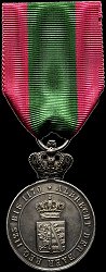 Silver Medal, Reverse Silver Medal, Reverse