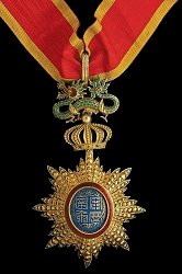 Commander, Obverse Commander, Obverse