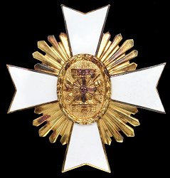 Grand Cross: Star, Obverse Grand Cross: Star, Obverse