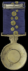 Medal (Male), Reverse
