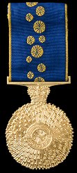 Medal (Male), Obverse