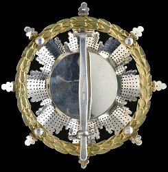Grand Cross: Star, Reverse