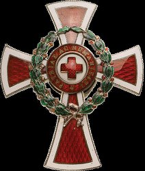 Officer's Cross,Obverse Officer's Cross, Obverse
