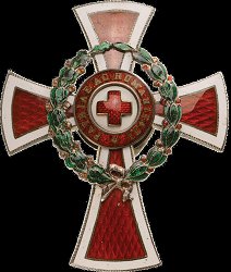 Officer's Cross, Obverse