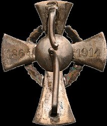 Officer's Cross, Reverse Officer's Cross, Reverse