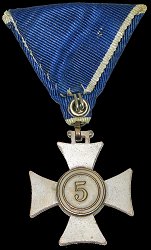 Class 3, Reverse