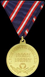 Gold Medal, Obverse