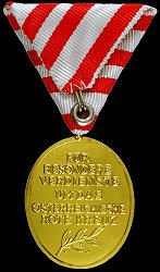 Gold Medal (Male), Reverse Gold Medal (Male), Reverse