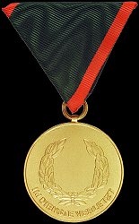 Class 1, Obverse