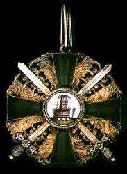 Grand Cross: Badge