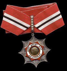 2nd Class: Badge