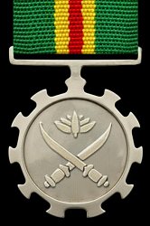 Army Reverse