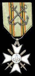 Cross Second Class, Obverse