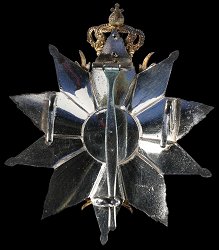 Grand Cross: Star, Reverse