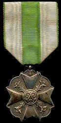 Silver Medal, Obverse Silver Medal, Obverse