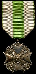 Silver Medal, Obverse