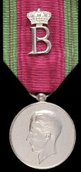 Silver Medal, Obverse