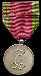 Silver Medal, Reverse