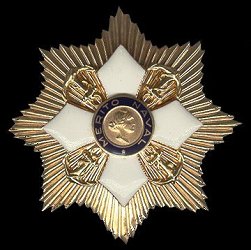 Grand Cross: Star, Obverse