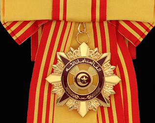 Class 1: Badge, Obverse