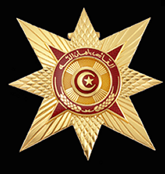 Class 1: Star, Obverse