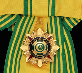 Class 2: Badge, Obverse