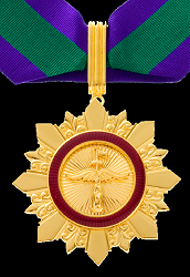 Class 3, Obverse