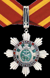 Class 3, Obverse