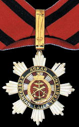 Class 2: Badge, Obverse