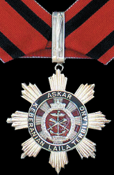 Class 3, Obverse