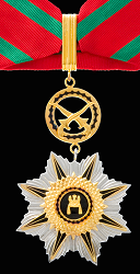 Class 2: Badge, Obverse