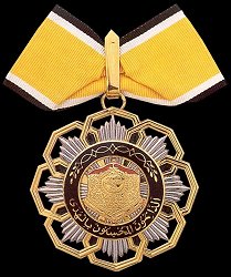 Class 3, Obverse