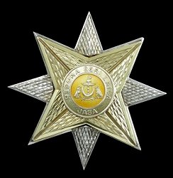 Class 1: Star, Obverse