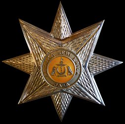 Class 2: Star, Obverse