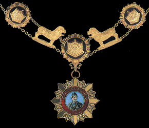 Class 1: Collar, Obverse