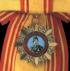 Class 1: Badge, Obverse