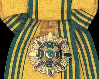 Class 2: Badge, Obverse