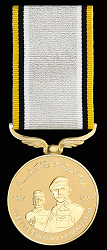 Class 1, Obverse