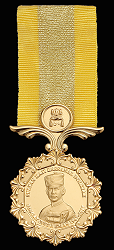 Class 1, Obverse