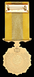 Class 1, Reverse