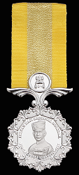 Class 2, Obverse