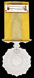 Class 2, Reverse