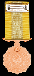 Class 3, Reverse