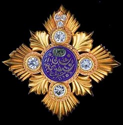 Grand Commander: Star, Obverse