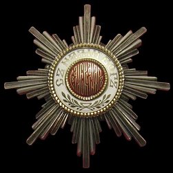 Grand Cross: Star, Obverse