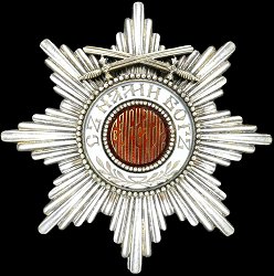 Class 2: Star, Obverse Class 2: Star, Obverse