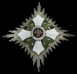 Class 2: Star, Obverse Class 2: Star, Obverse