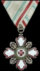 Class 2 (Male), Obverse Class 2 (Male), Obverse