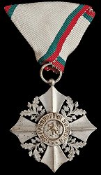 Silver Merit Cross, Obverse